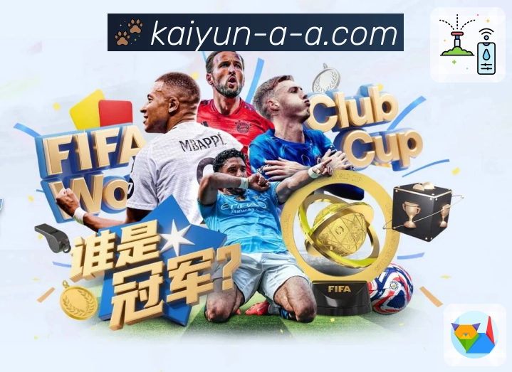 信号线路健康度的时间区间对比